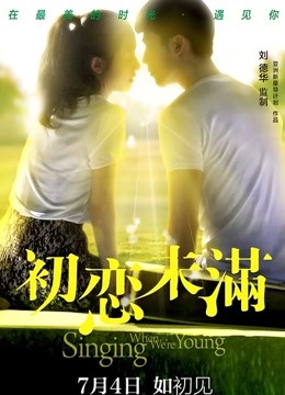 推特明子Mingziya定制 &#8211; 旗袍[41P+2V/330MB]